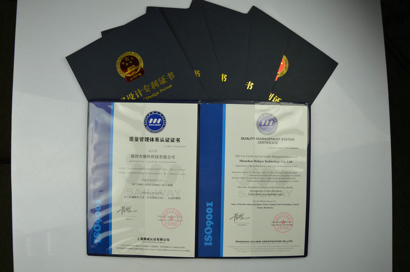 質(zhì)量管理體系認(rèn)證證書